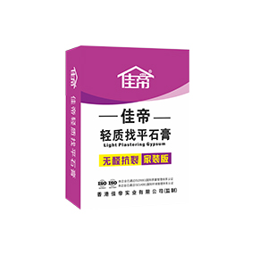 無醛抗裂輕質(zhì)石膏(加裝版)